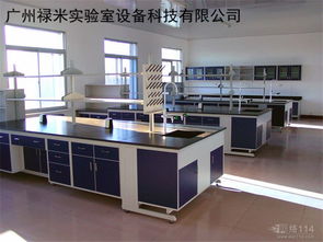 實(shí)驗(yàn)室設(shè)備 現(xiàn)代科研的基石與未來發(fā)展趨勢