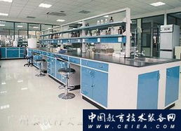 廣州泰欣特實(shí)驗(yàn)設(shè)備科技 專業(yè)實(shí)驗(yàn)臺與實(shí)驗(yàn)室設(shè)備解決方案
